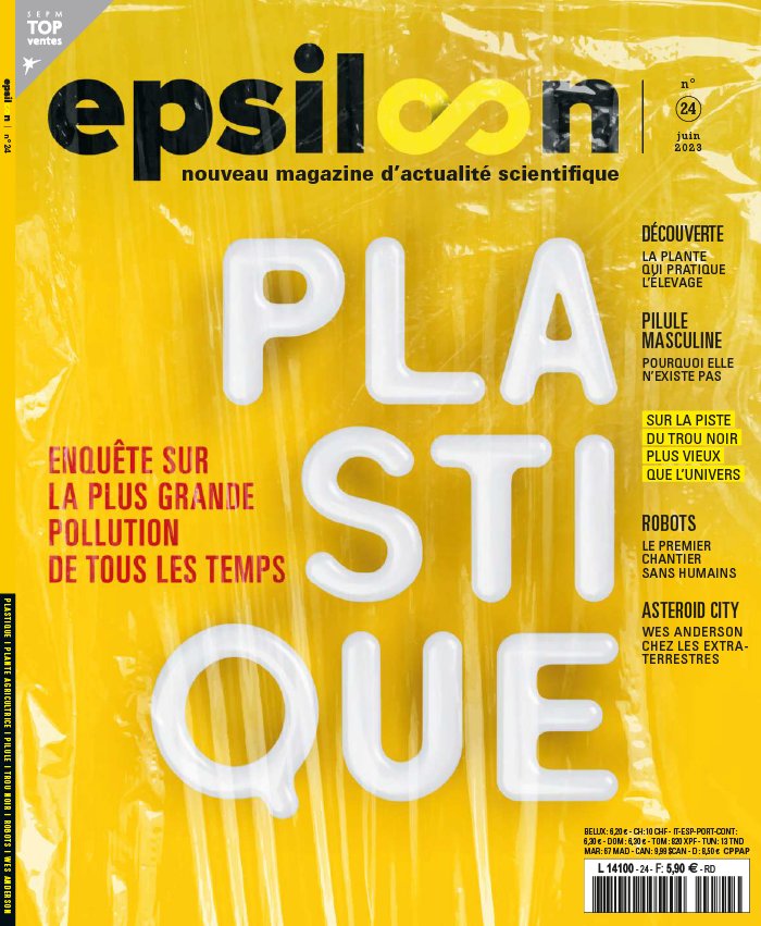Epsiloon